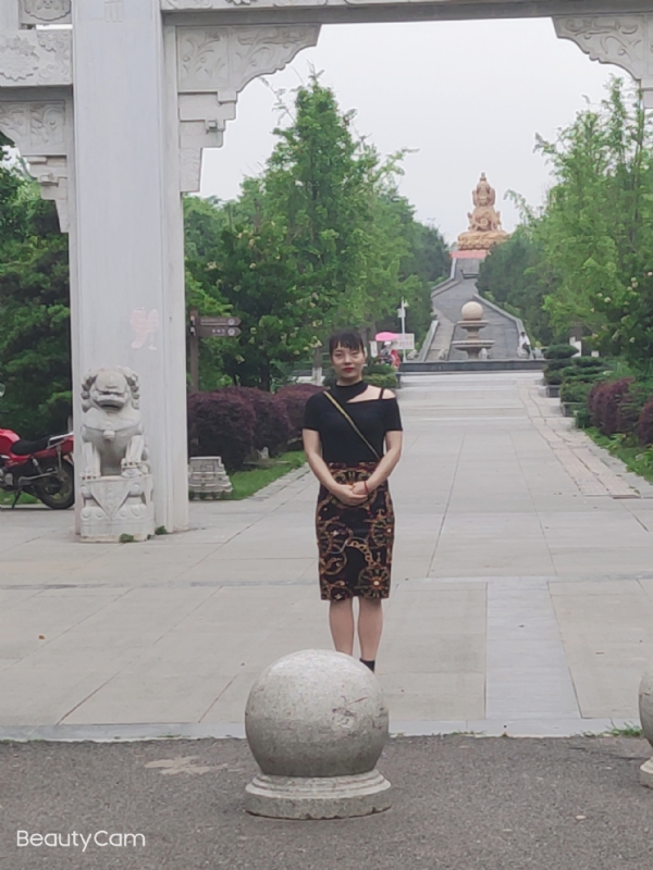 魏沐阳子的第三张照片--芜湖相亲服务中心