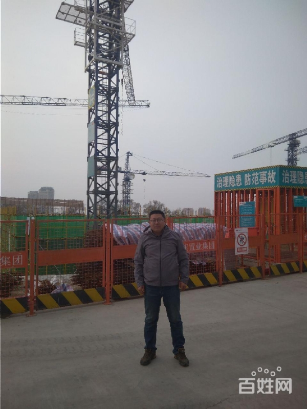 夕阳的第一张照片--芜湖相亲服务中心