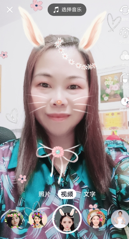 和幸福有约的第一张照片--芜湖相亲服务中心