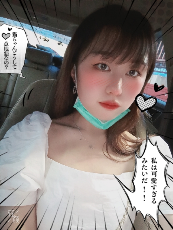 不忘初心的第一张照片--芜湖相亲服务中心