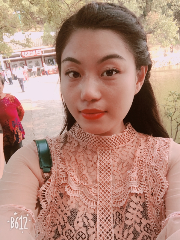 凯欣的第三张照片--芜湖相亲服务中心