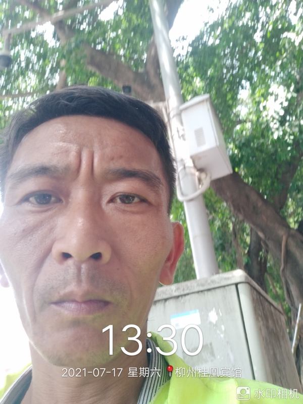 阿强的第一张照片--芜湖相亲服务中心