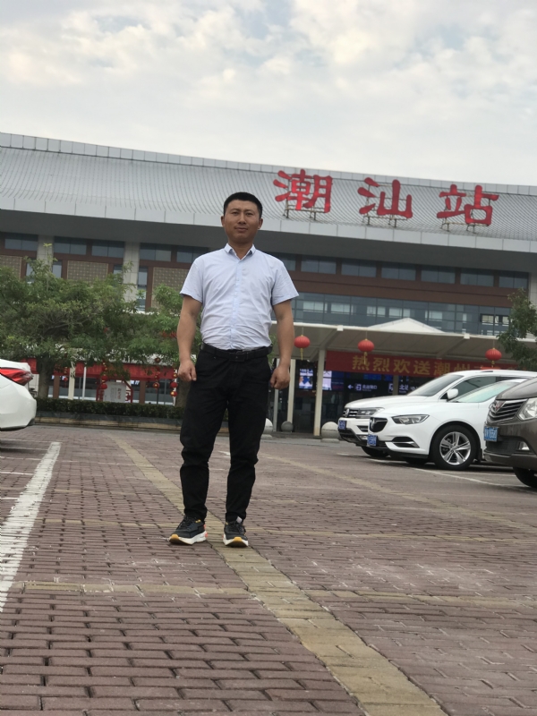 健华的第三张照片--芜湖相亲服务中心