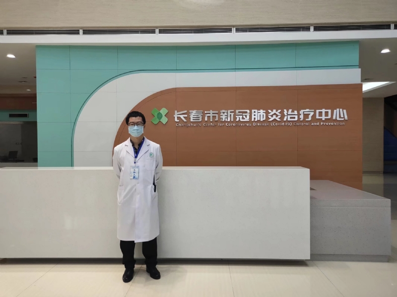 问道的第二张照片--芜湖相亲服务中心