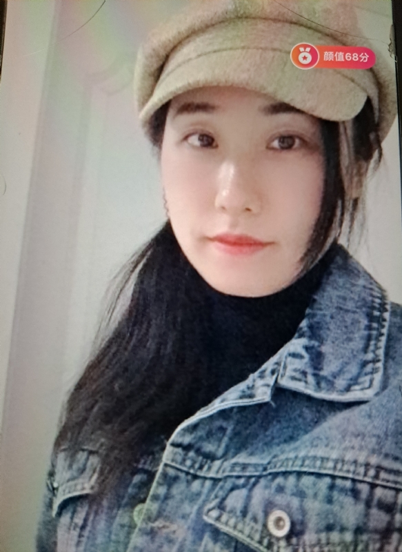 嫣然一笑的第二张照片--芜湖相亲服务中心