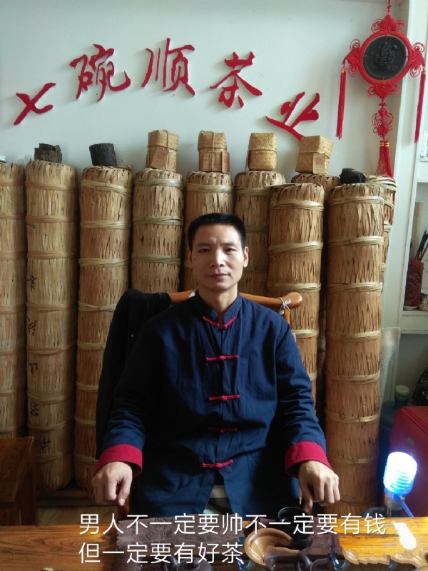 周哥的第一张照片--芜湖相亲服务中心