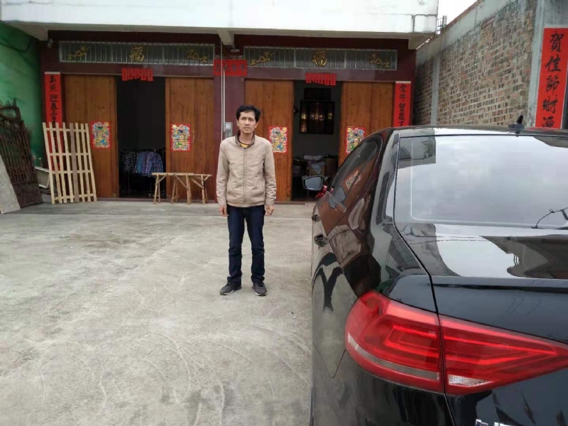 艾尔之光的第一张照片--芜湖相亲服务中心