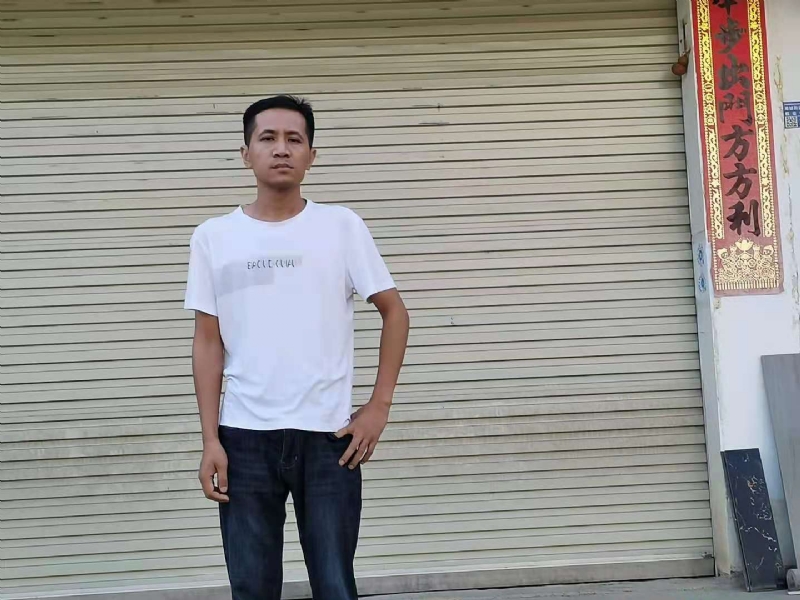 艾尔之光的第二张照片--芜湖相亲服务中心