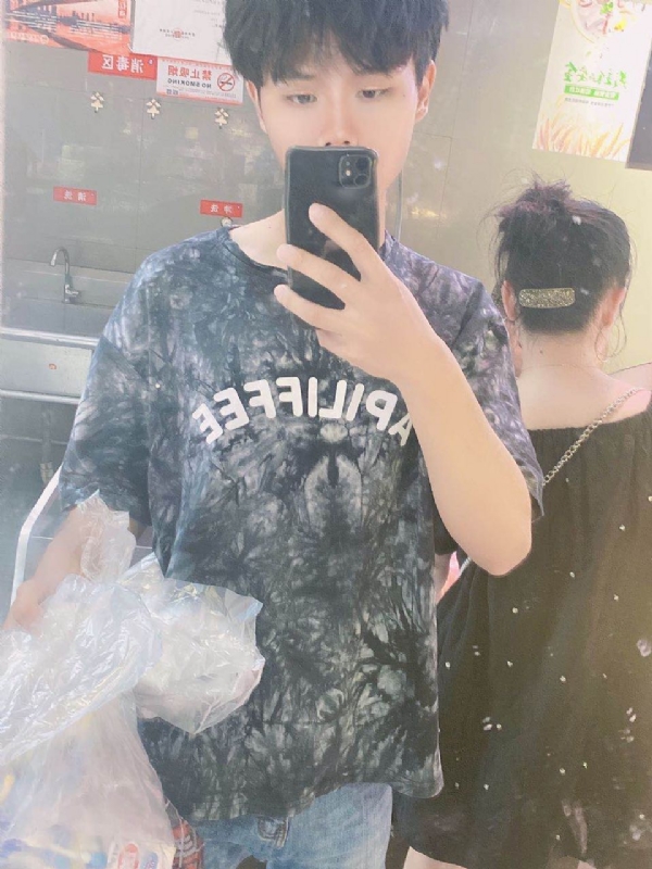 上心的第一张照片--芜湖相亲服务中心