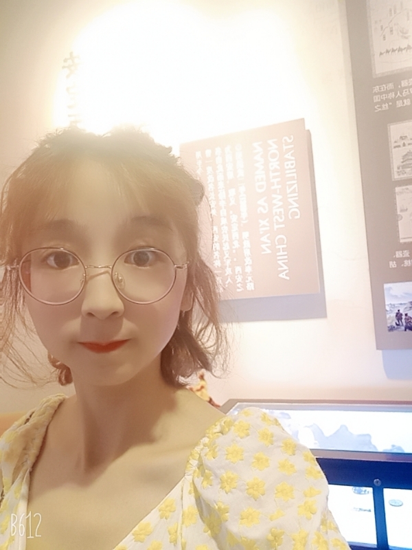 吴小小的第一张照片--芜湖相亲服务中心