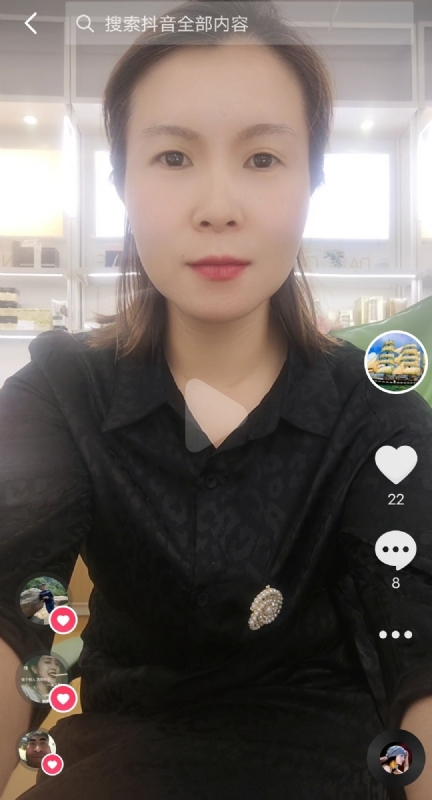 往事随风的第二张照片--芜湖相亲服务中心