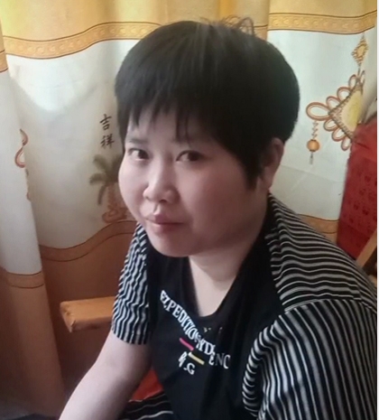 缘份的第一张照片--芜湖相亲服务中心