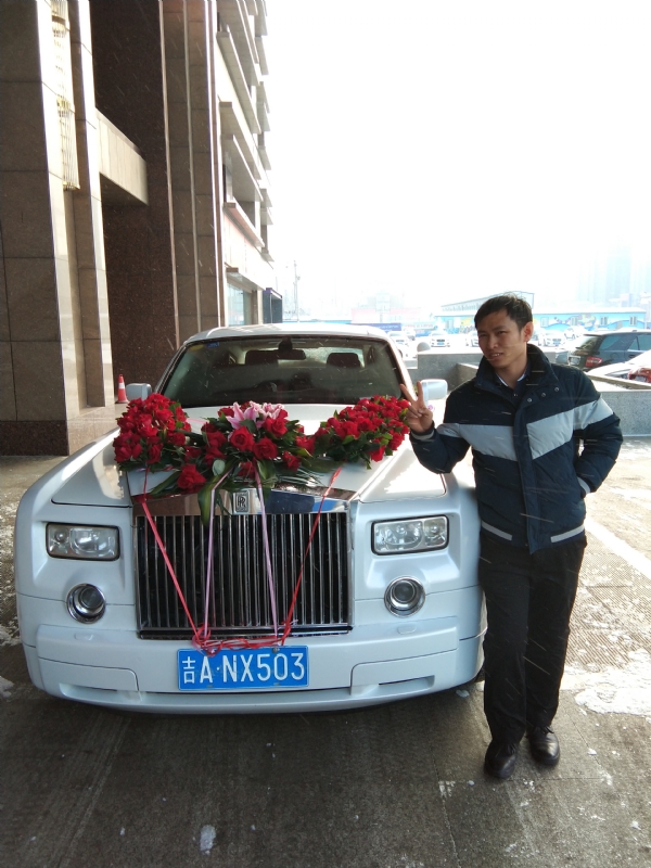 若尘的第一张照片--芜湖相亲服务中心