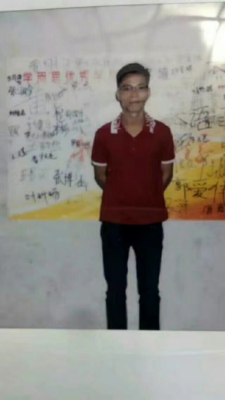 摆渡者的第二张照片--芜湖相亲服务中心