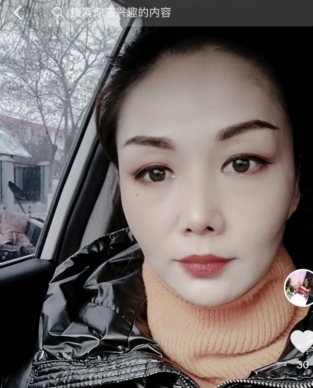 蔷薇的第一张照片--芜湖相亲服务中心