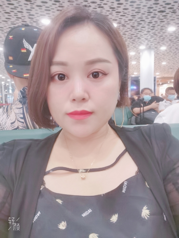 xiaoxiao的第一张照片--芜湖相亲服务中心