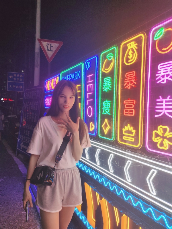 安生的第一张照片--芜湖相亲服务中心