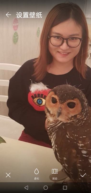 爱丽丝的第二张照片--芜湖相亲服务中心