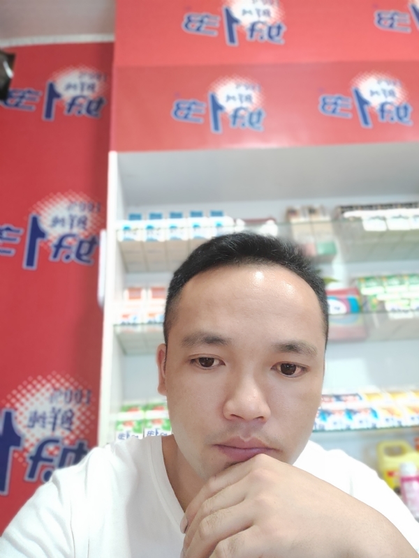 小老弟的第二张照片--芜湖相亲服务中心