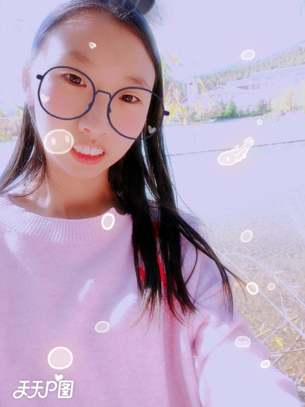 哈哈的第二张照片--芜湖相亲服务中心