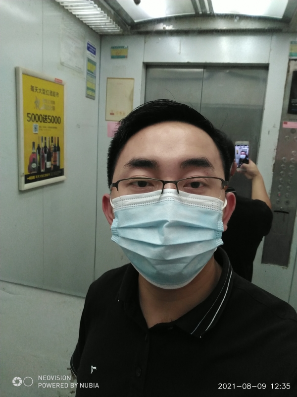 宅男遇上爱的第一张照片--芜湖相亲服务中心