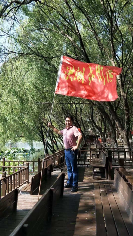 峰哥的第三张照片--芜湖相亲服务中心