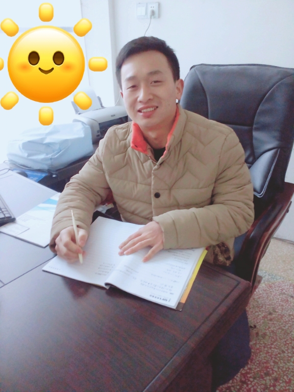 尚晋新的第四张照片--芜湖相亲服务中心