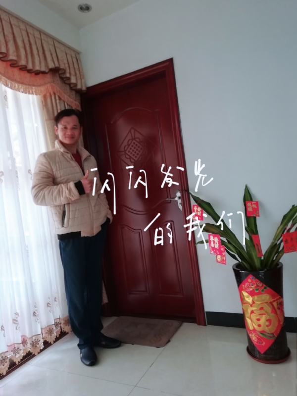 LJ的第一张照片--芜湖相亲服务中心