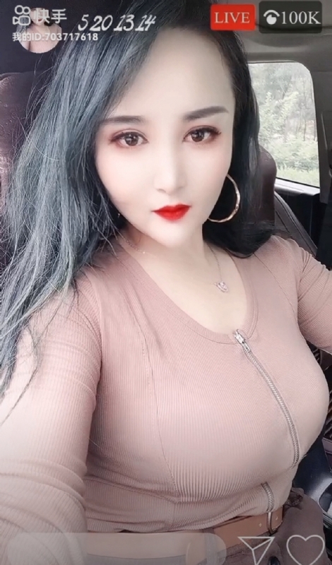 小雪的第一张照片--芜湖相亲服务中心