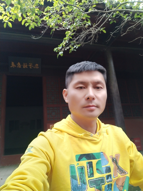 义字当头的第一张照片--芜湖相亲服务中心