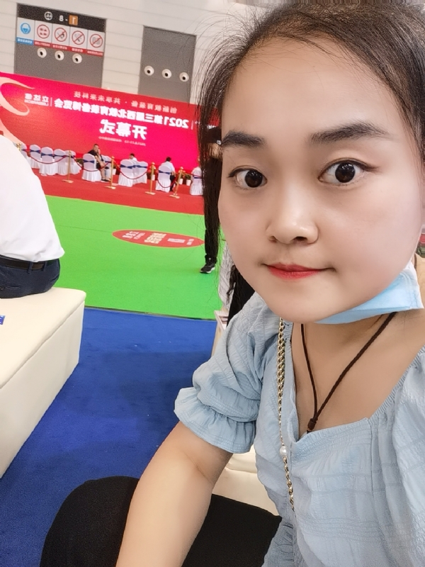 娜娜的第一张照片--芜湖相亲服务中心