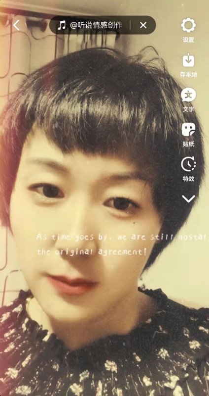 LUCK的第二张照片--芜湖相亲服务中心