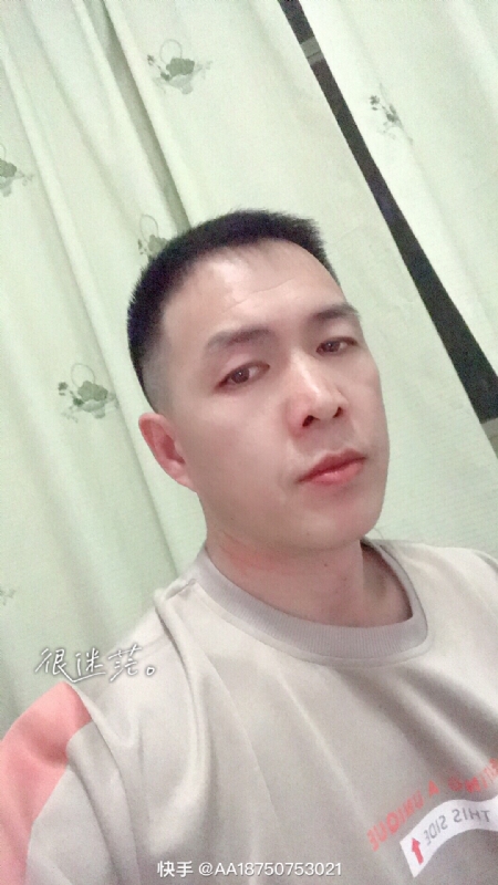 黄飞鸿的第一张照片--芜湖相亲服务中心