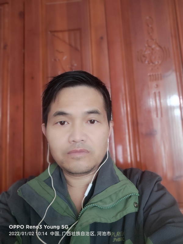 华永的第一张照片--芜湖相亲服务中心