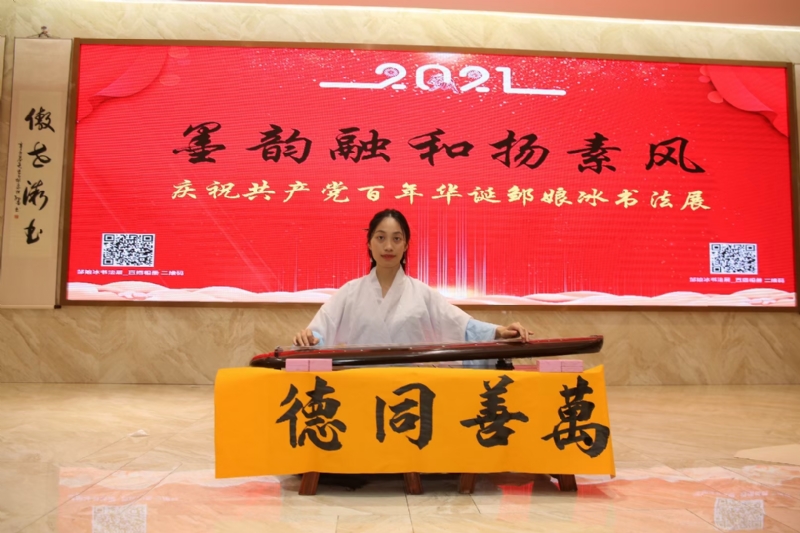 王瑞金的第一张照片--芜湖相亲服务中心