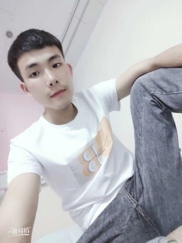 爱Q我的第一张照片--芜湖相亲服务中心