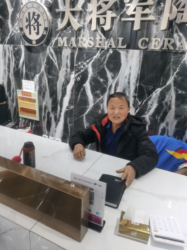 从零开始的第三张照片--芜湖相亲服务中心