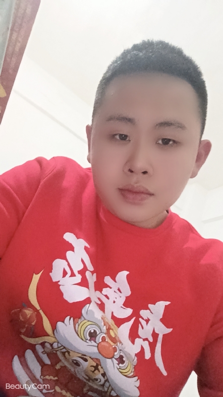 忠诚的第二张照片--芜湖相亲服务中心