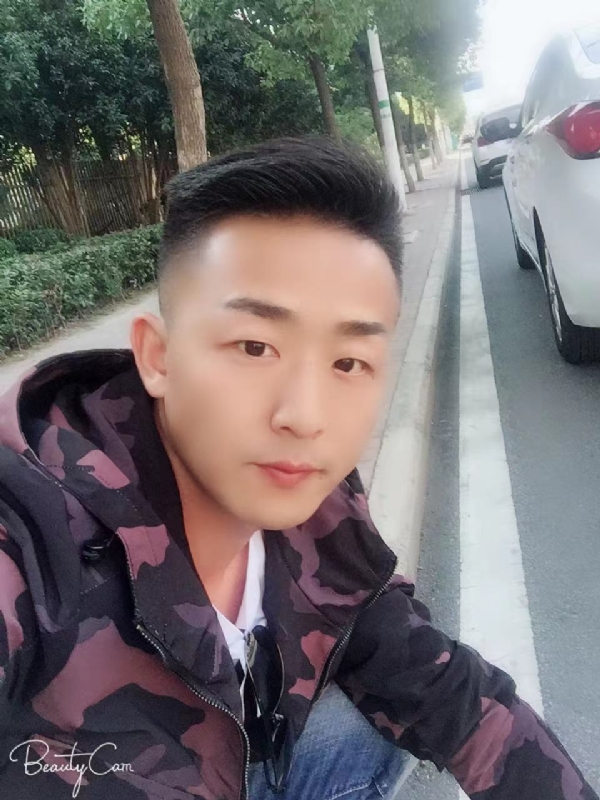 归心的第二张照片--芜湖相亲服务中心