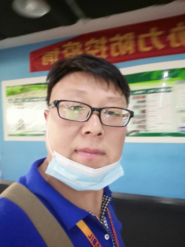 神经蛙的第三张照片--芜湖相亲服务中心