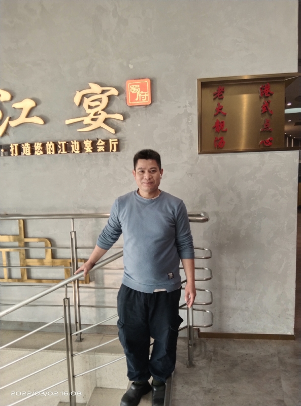 萨拉热窝的第二张照片--芜湖相亲服务中心