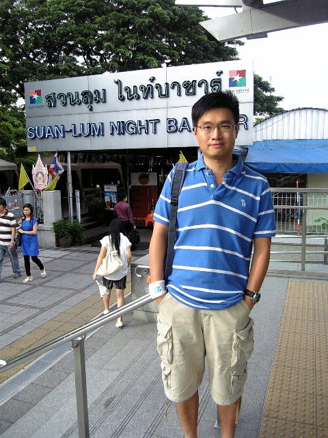 Ricky的第五张照片--芜湖相亲服务中心