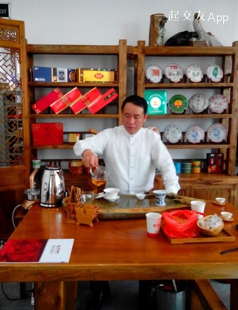 田田的第一张照片--芜湖相亲服务中心