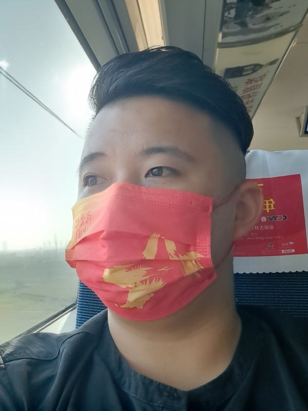 钟声的第一张照片--芜湖相亲服务中心