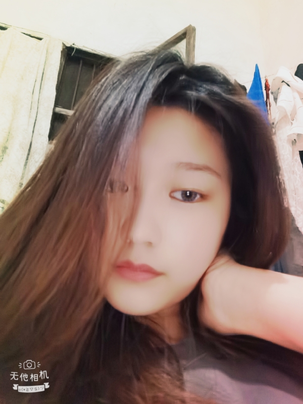 易遥的第一张照片--芜湖相亲服务中心