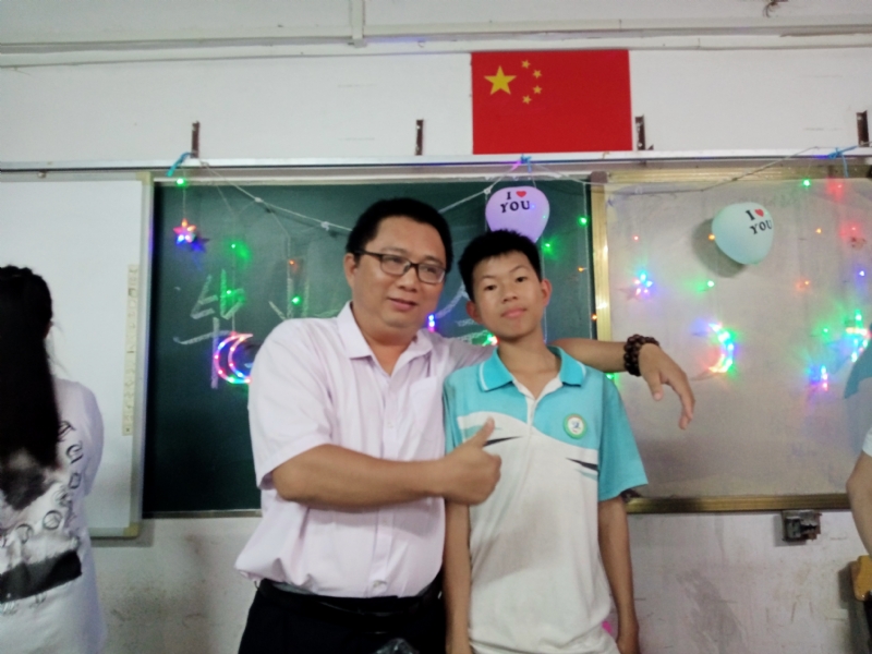 峰的第一张照片--芜湖相亲服务中心