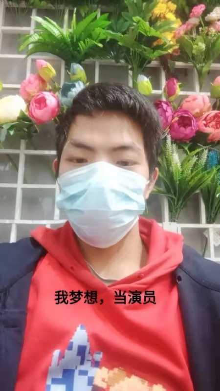 续2255的第一张照片--芜湖相亲服务中心