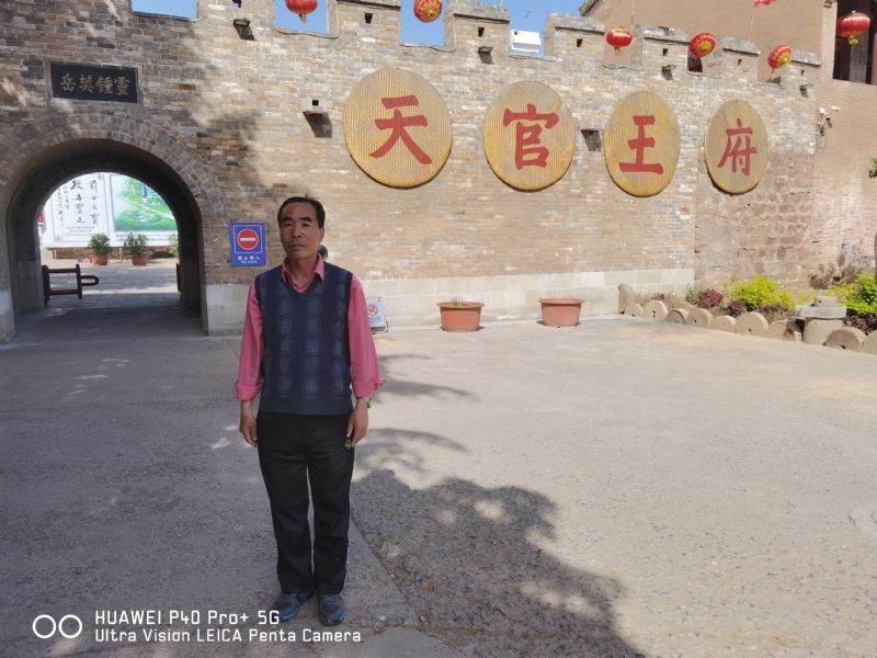 外星人的第五张照片--芜湖相亲服务中心