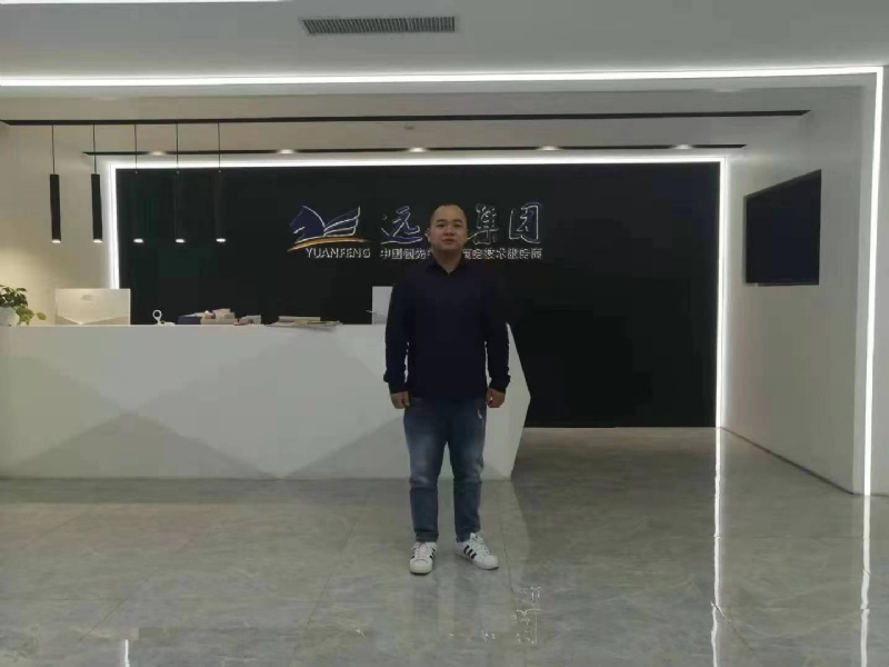 远去的雄鹰的第一张照片--芜湖相亲服务中心