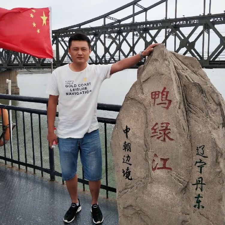 天道酬勤的第一张照片--芜湖相亲服务中心